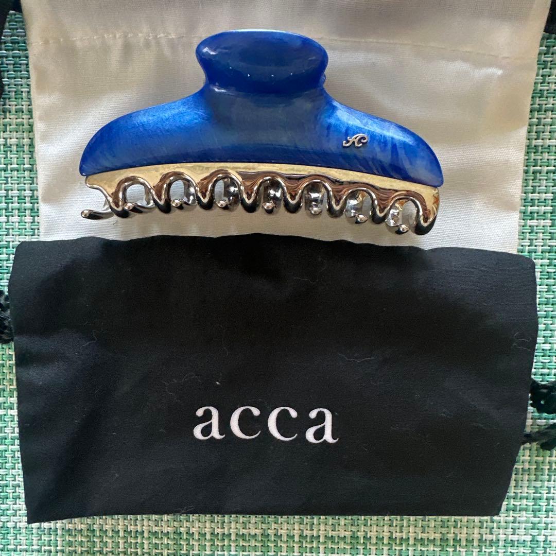 acca 青色 ヘアクリップ 中型