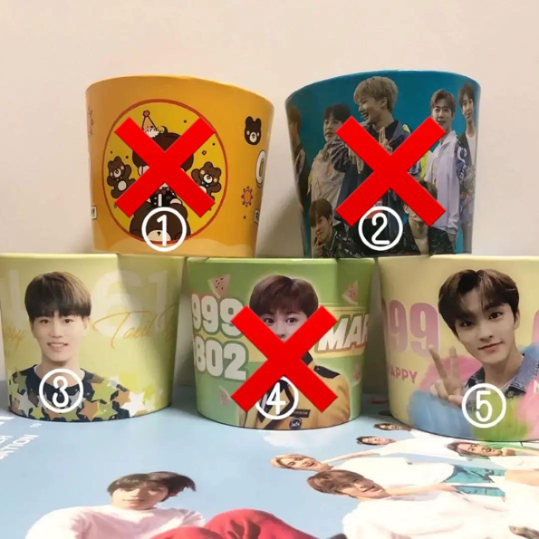 NCT DREAM NCT127 WayV カップホルダー