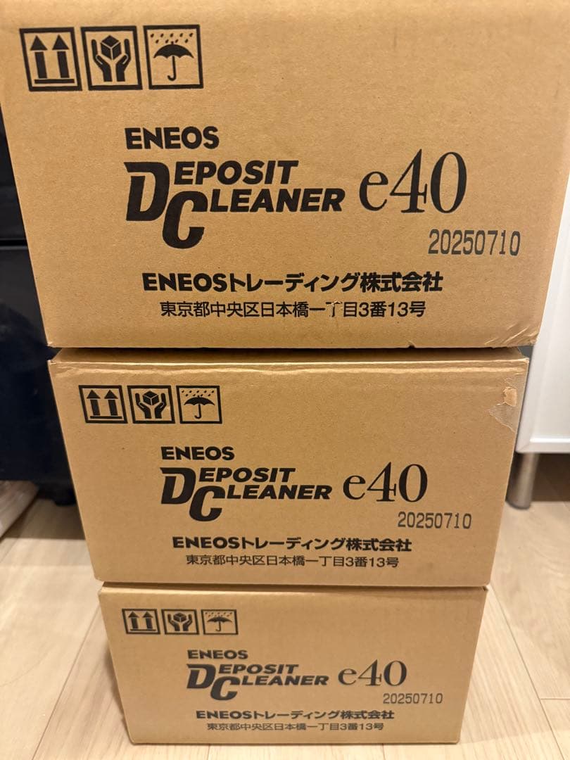 ENEOSデポジットクリーナーe40(20本入り3箱)