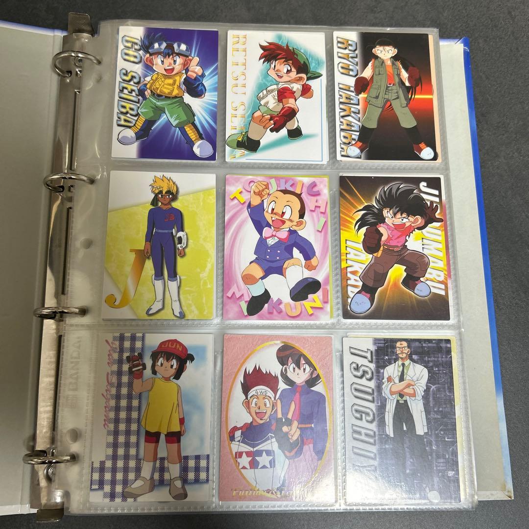 爆走兄弟　レッツ＆ゴー　パーフェクトコレクション　まとめ売り　135枚　ファイル