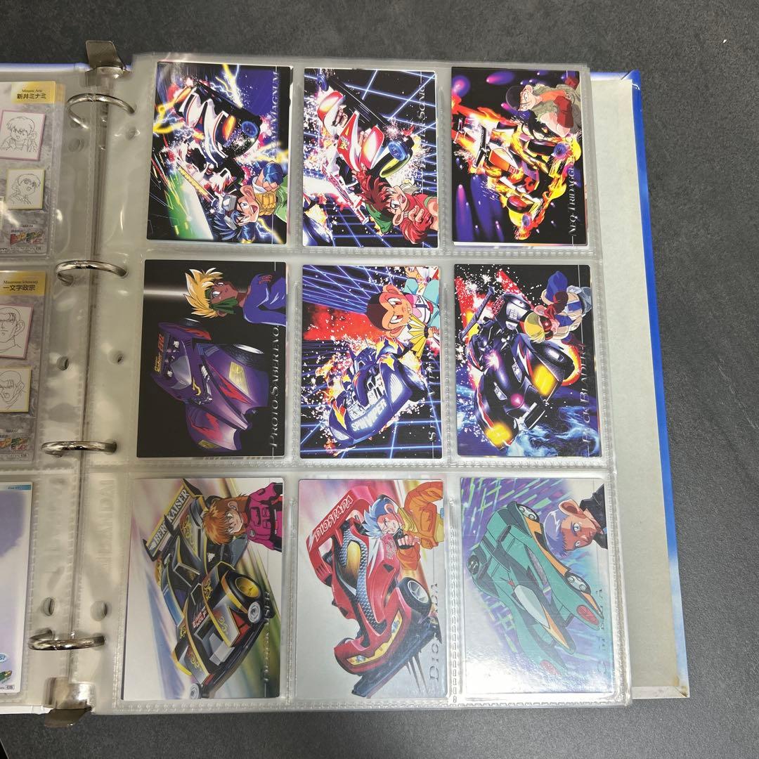 爆走兄弟　レッツ＆ゴー　パーフェクトコレクション　まとめ売り　135枚　ファイル