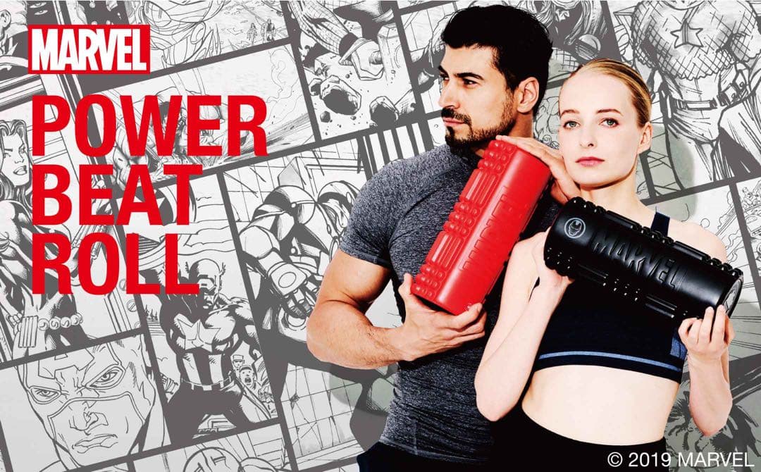 ドクターエア×マーベル パワービートロール アイアンマン筋膜ローラー ※充電器付