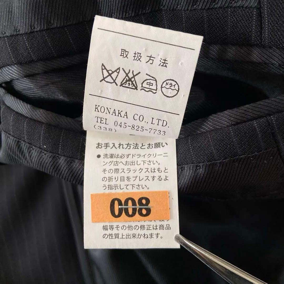 ジョンピアース 3ピース スーツセットアップ ストライプ ベスト 黒 Y4