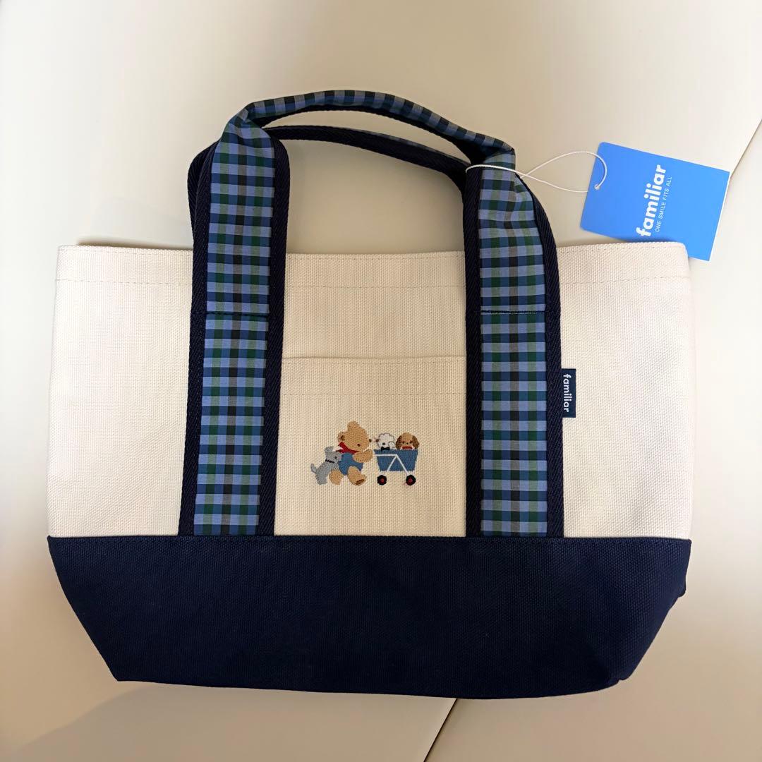ファミリア広尾限定　トートバッグ
