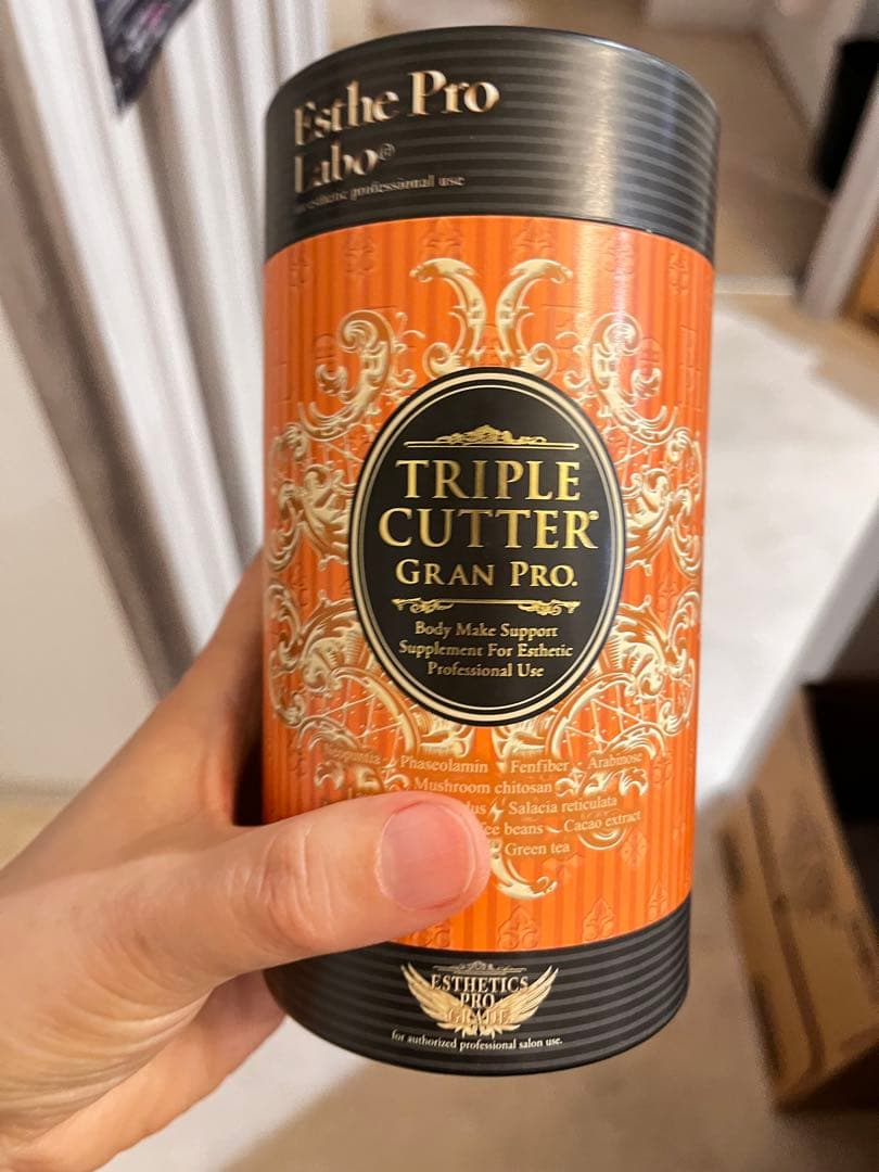 ドリブルかッターグランプロ90g✖️ 2