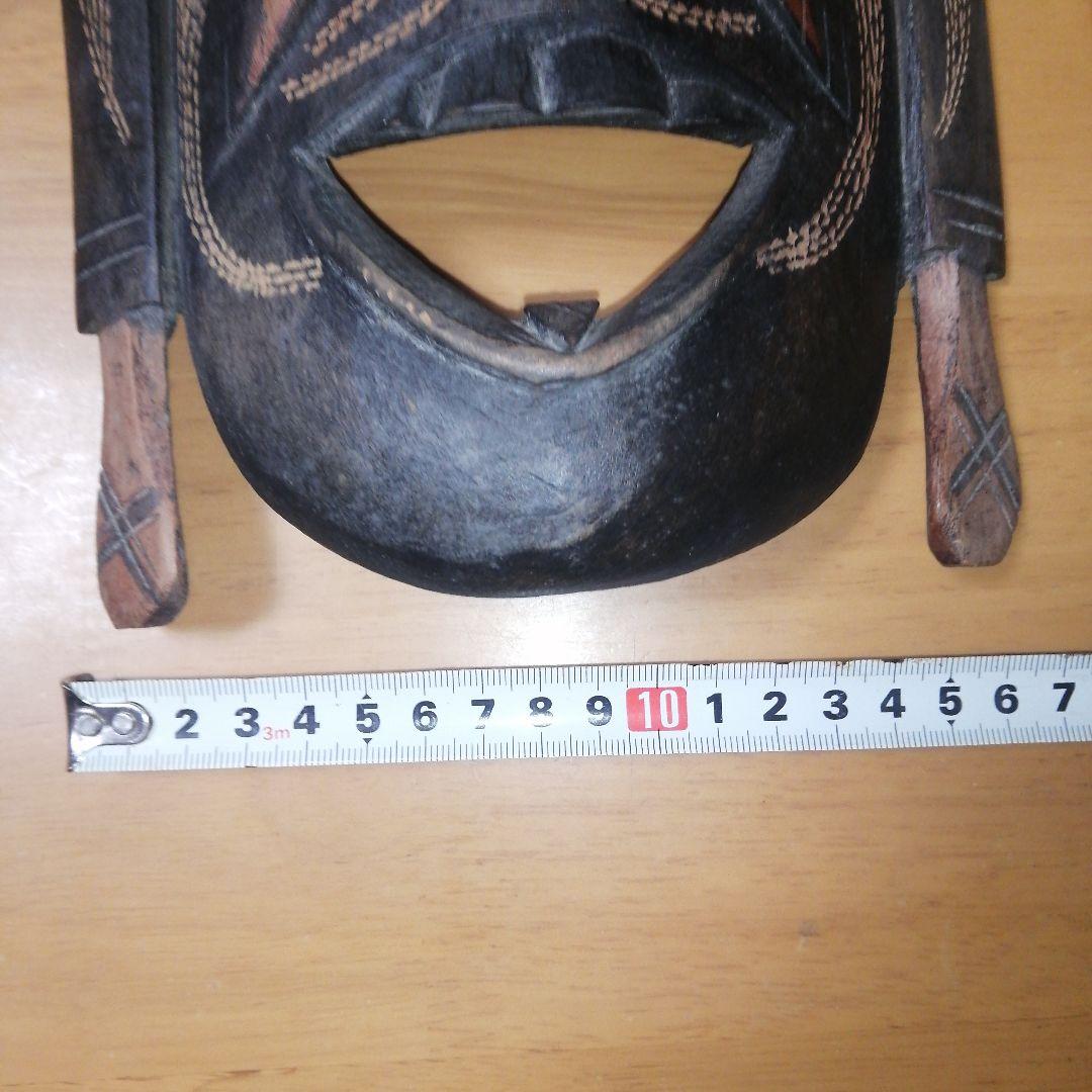 アフリカンマスク ケニア製 木製 大きめ