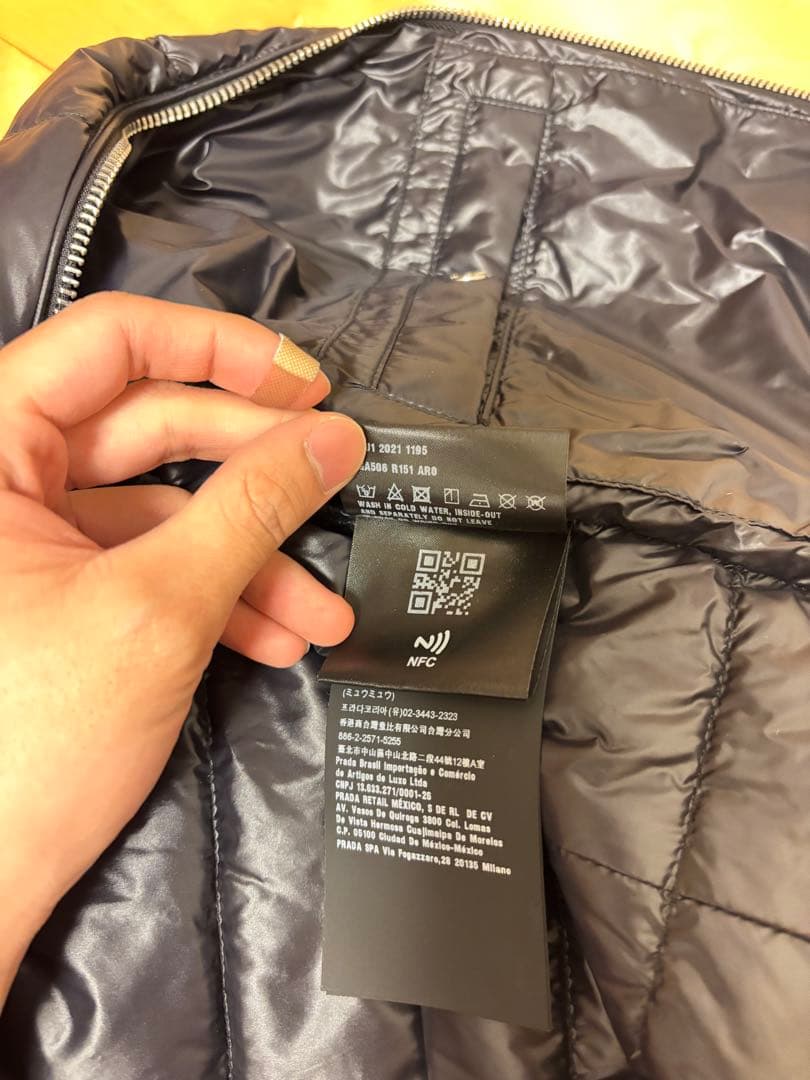 prada ライトダウンジャケット　44 cortis ジュフン着用