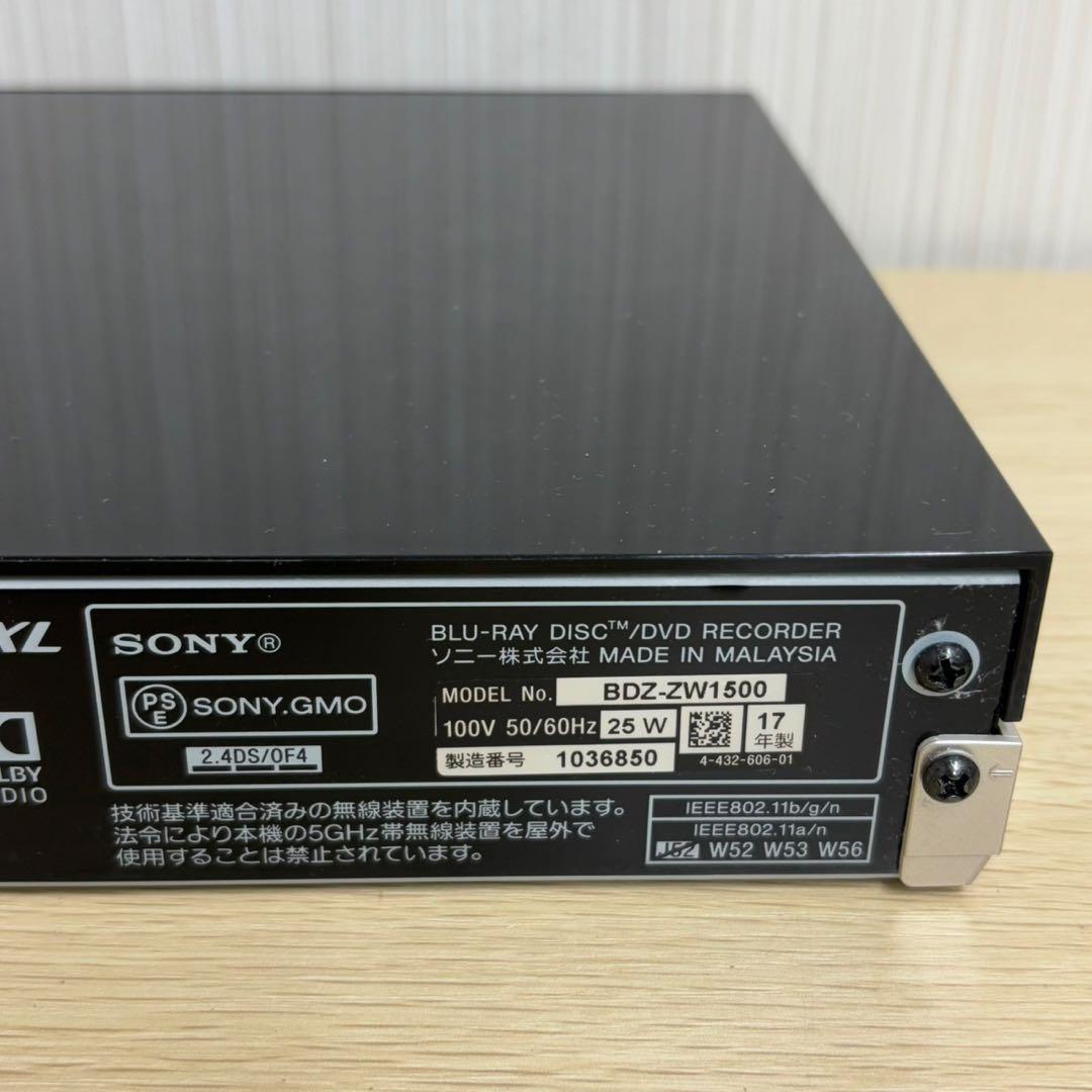 SONY ブルーレイレコーダー BDZ-ZW1500 2017年製