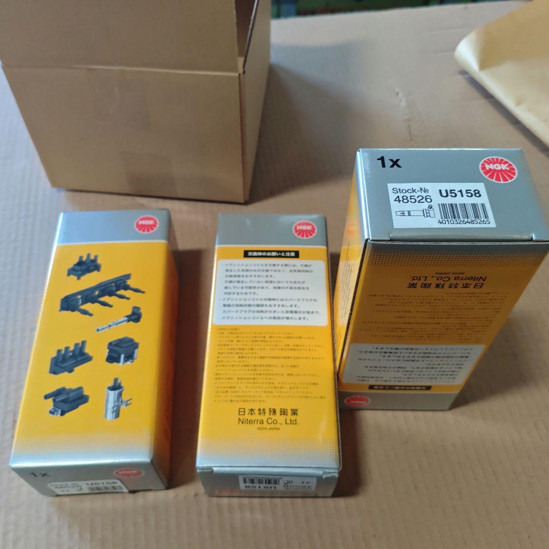 NGK イグニッションコイル U5158 3個