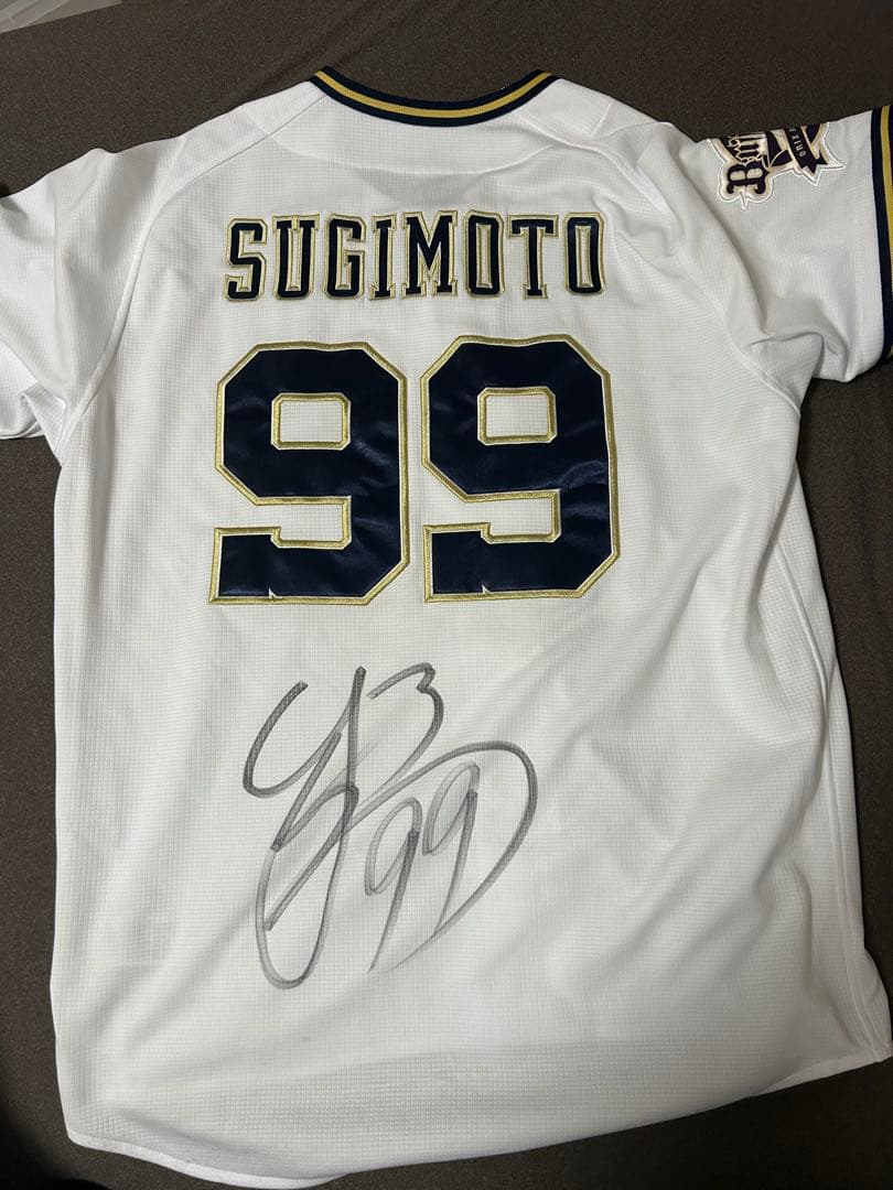 S*Y様 オリックス　杉本裕太郎　直筆サインユニフォーム