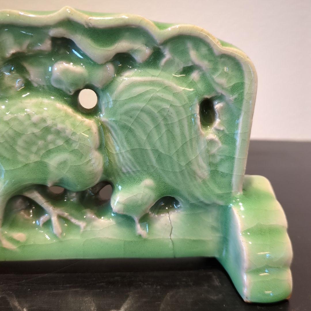 七官青磁　硯屏　明代　鳥