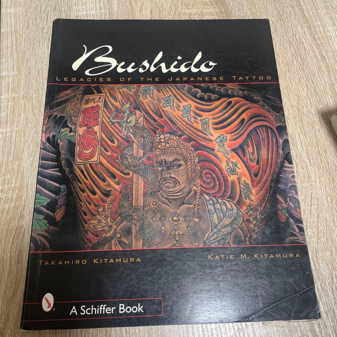 Bushido: Legacies Japanese Tattoo 刺青