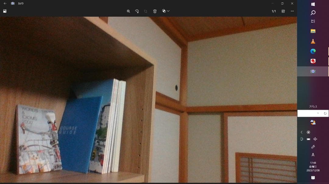 TOEFL　TESTマラソン　アルク　CD