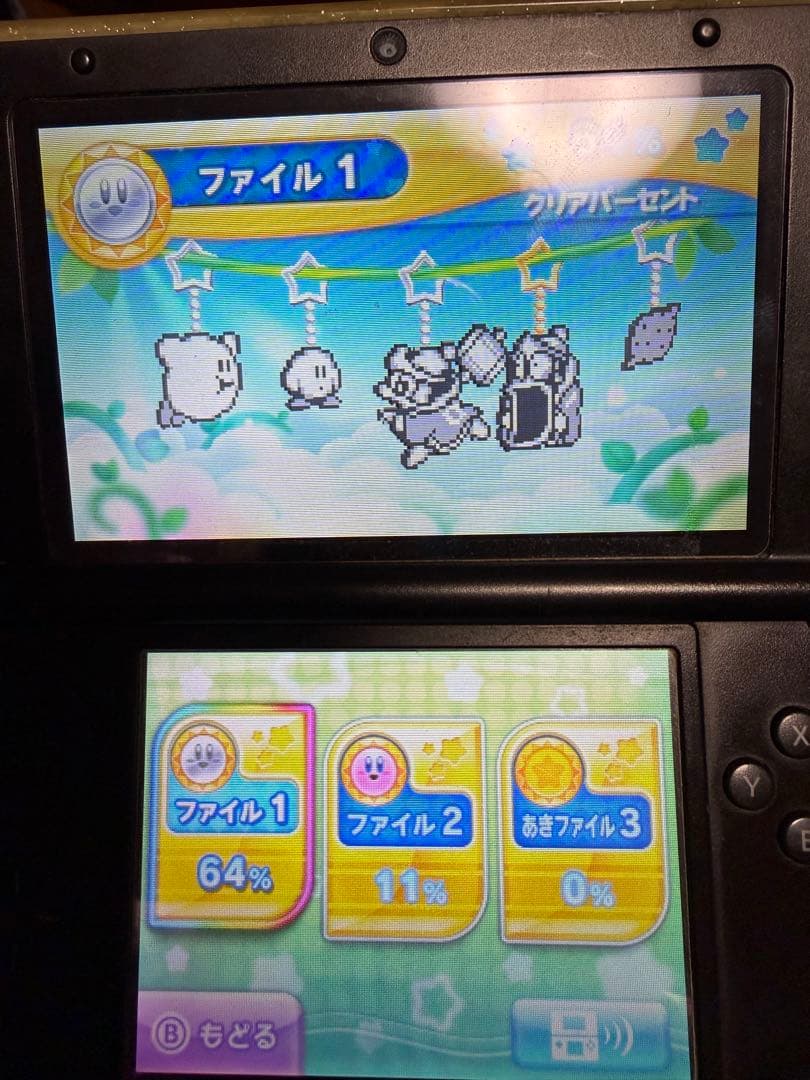 3dsソフトまとめ売り(アルファサファイア、ドラクエ、カービィ、マリオetc…)