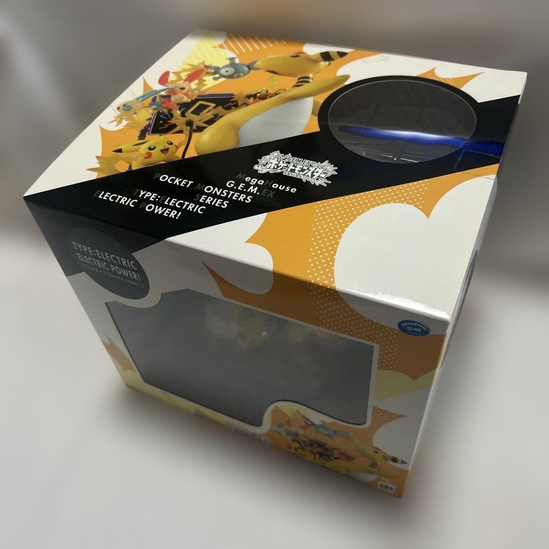 G.E.M.EXシリーズ ポケモン でんきタイプ フィギュア