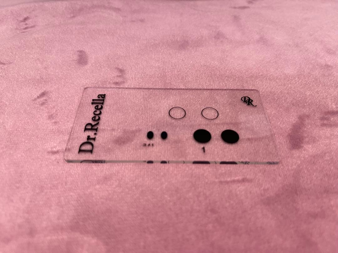 ドクターリセラADS含む７本セット