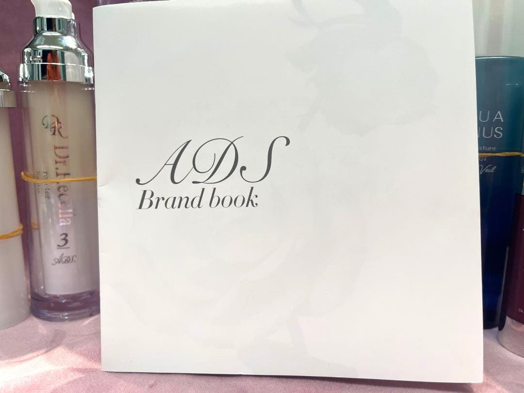 ドクターリセラADS含む７本セット