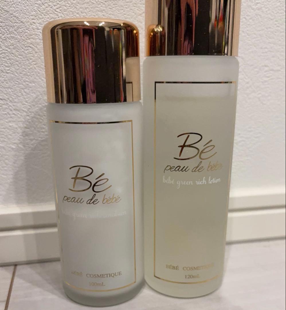 bebe 化粧水 乳液