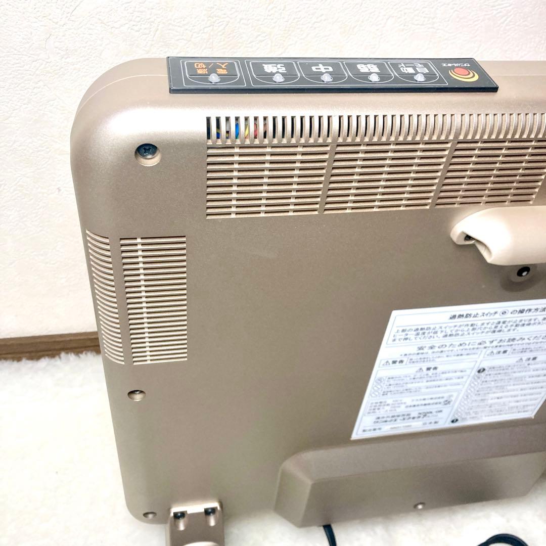 【極美品✨最上位モデル】サンルミエ エクセラ７　（セブン） 電気ヒーター