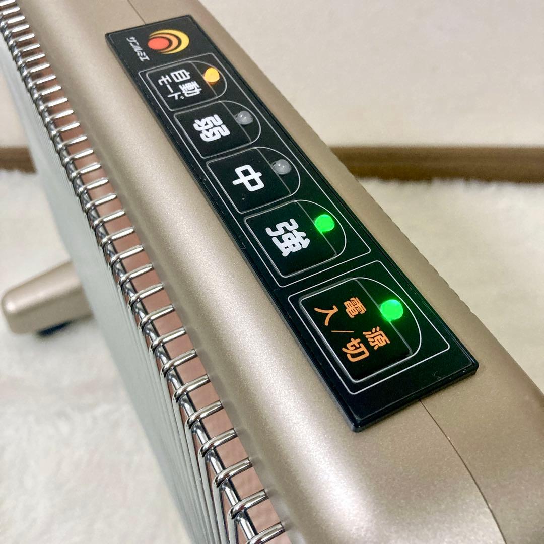 【極美品✨最上位モデル】サンルミエ エクセラ７　（セブン） 電気ヒーター