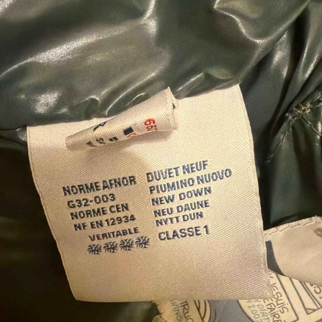 モンクレール　TIB　ティブ　ダウンベスト　ロゴワッペン　1