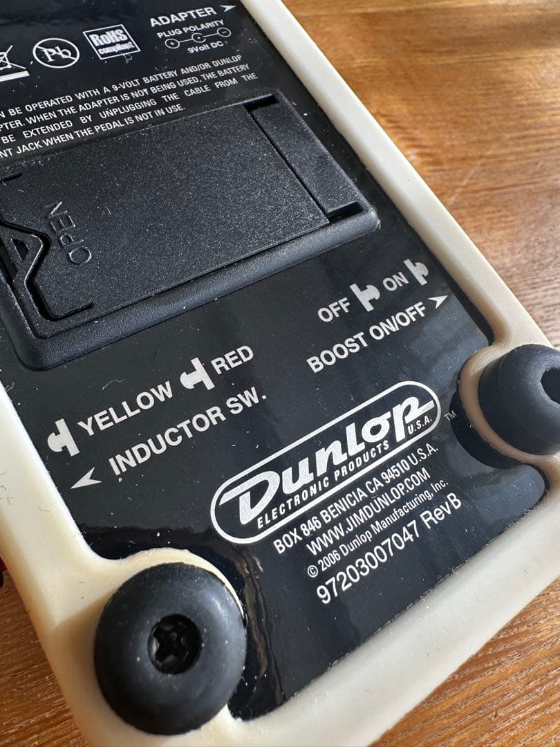 Dunlop CAE Wah MC-404 ワウ ペダル