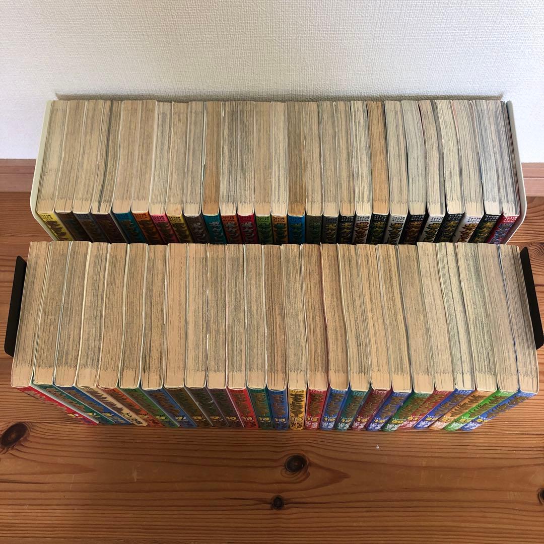 ポケットモンスターSPECIAL 1-52巻 セット