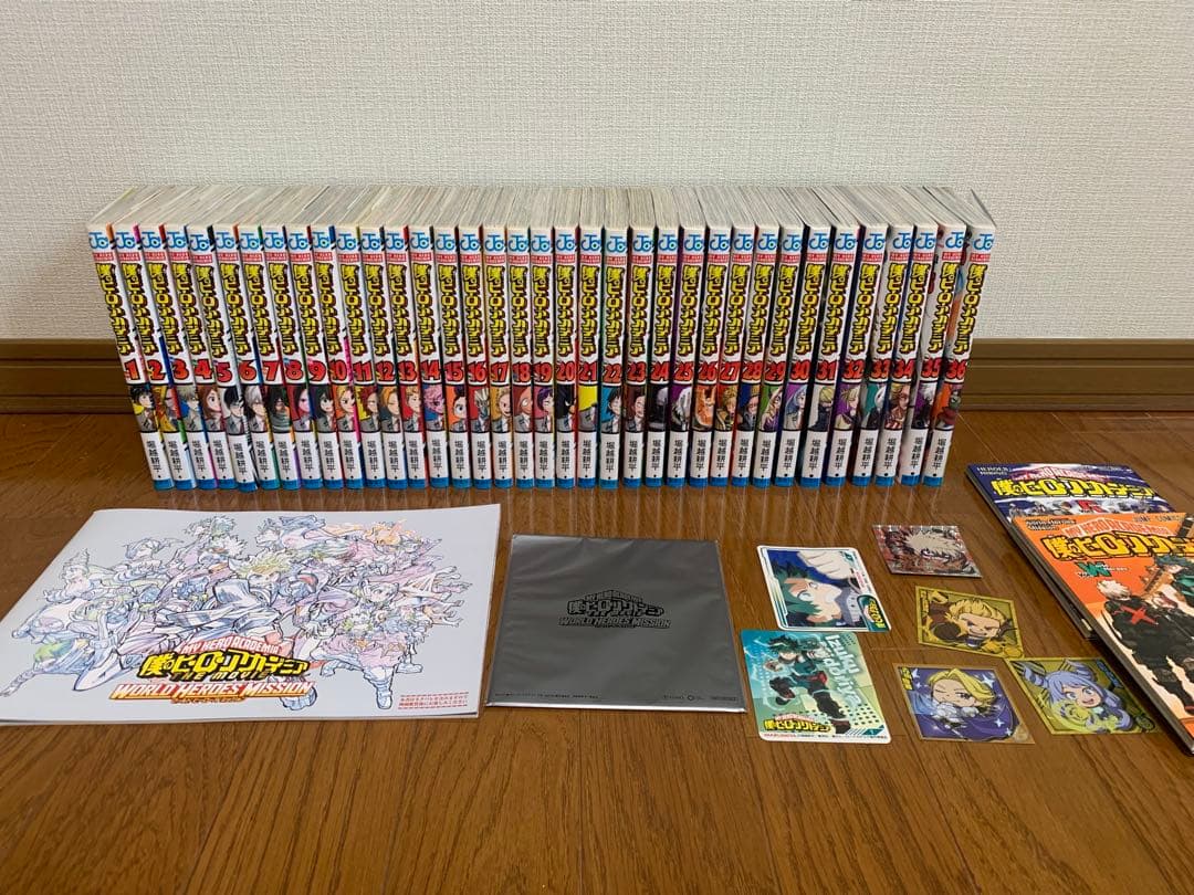 チ*ル様 ヒロアカ　漫画　セット　1〜36　映画特典付き