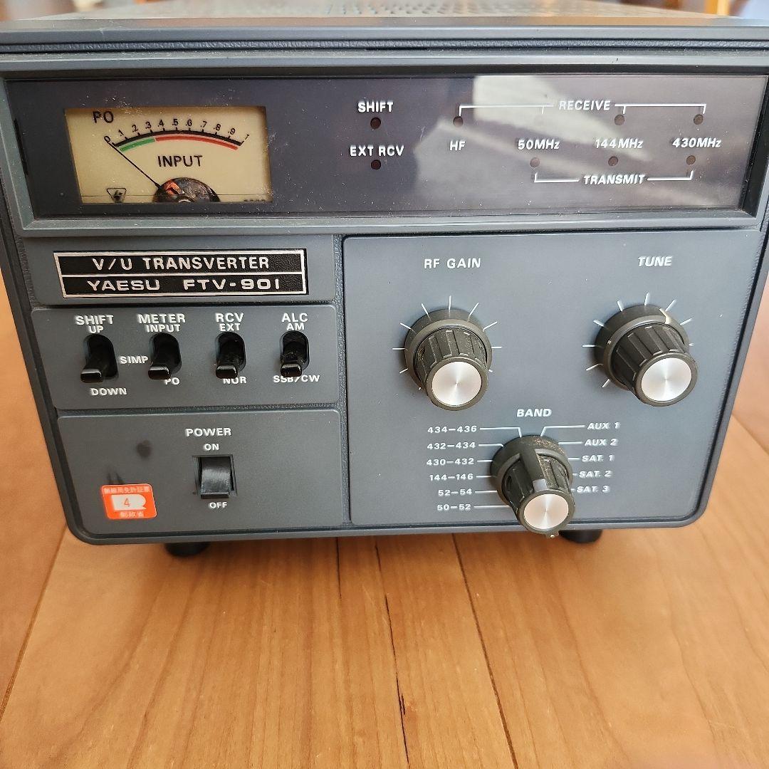 八重洲 トランスバーター FTV-901 144MHz　通電確認済