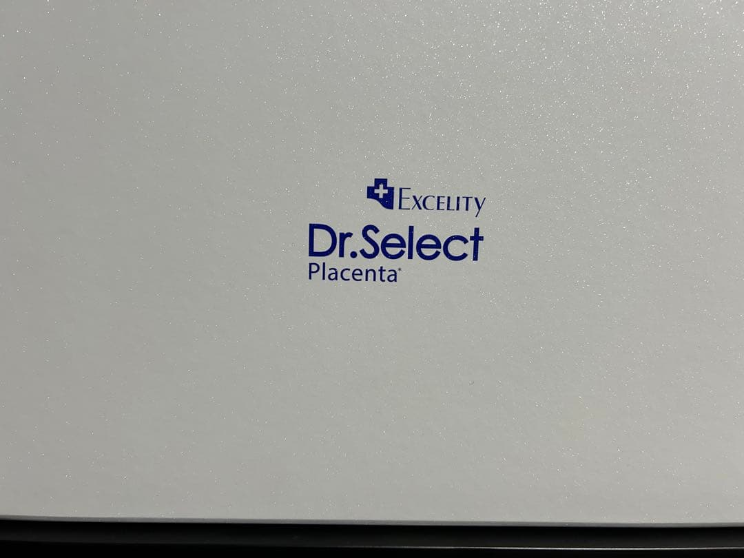Dr.Select プラセンタ トライアルセット