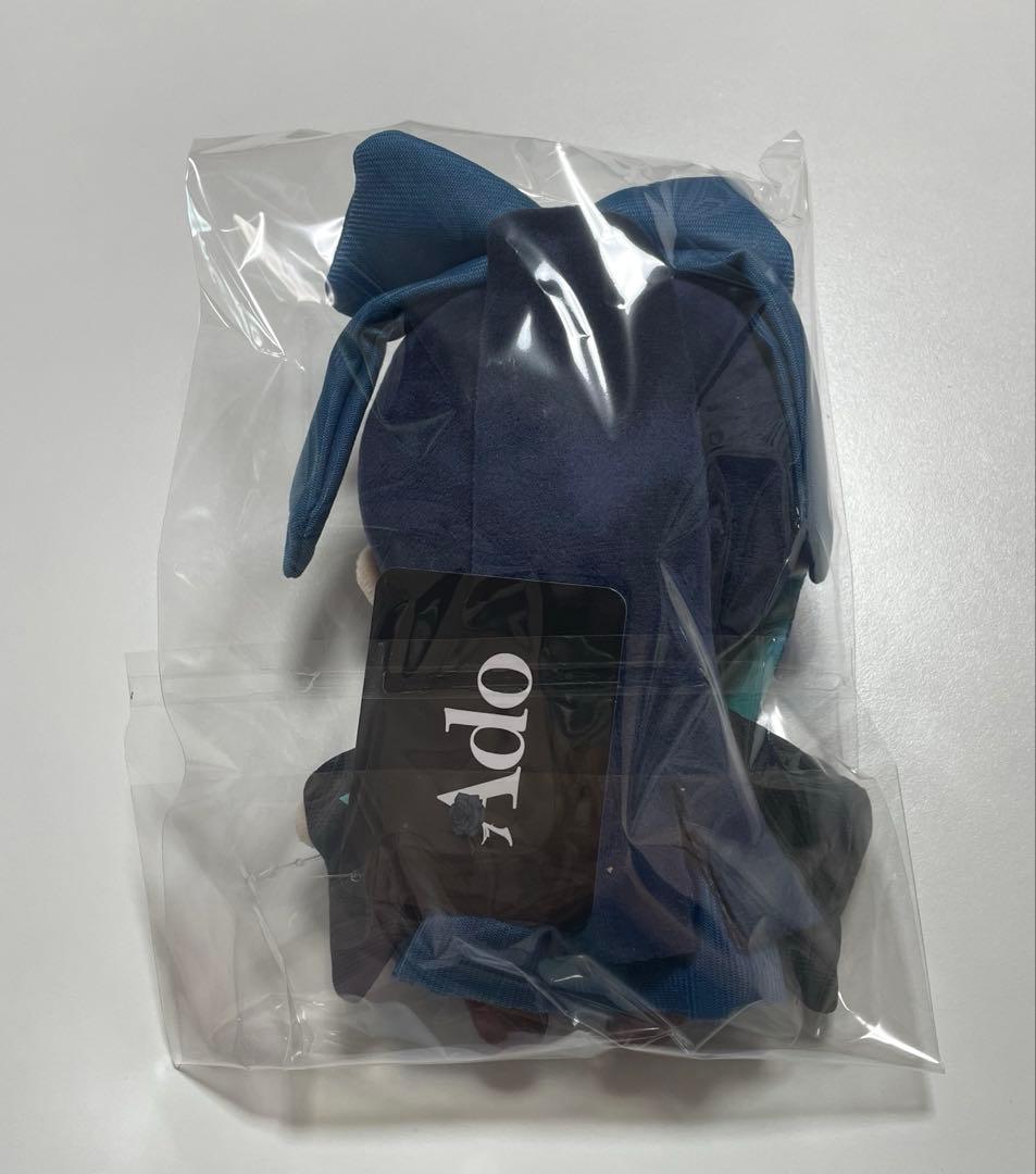 Ado ぬいぐるみ　大和撫子しゃらんしゃらんアドちゃんぬいぐるみ/HIBANA