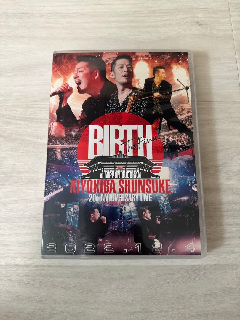 ミュージック KIYOKIBA SHUNSUKE BIRTH THE FINAL