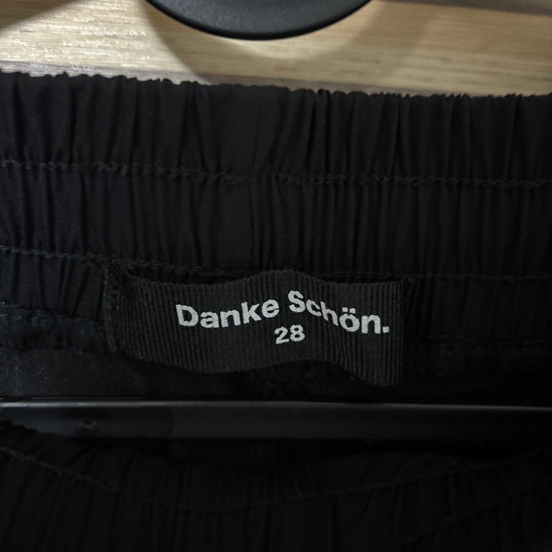 【破格】DankeSchon/TCBLACK FLARE CARGO PANTS