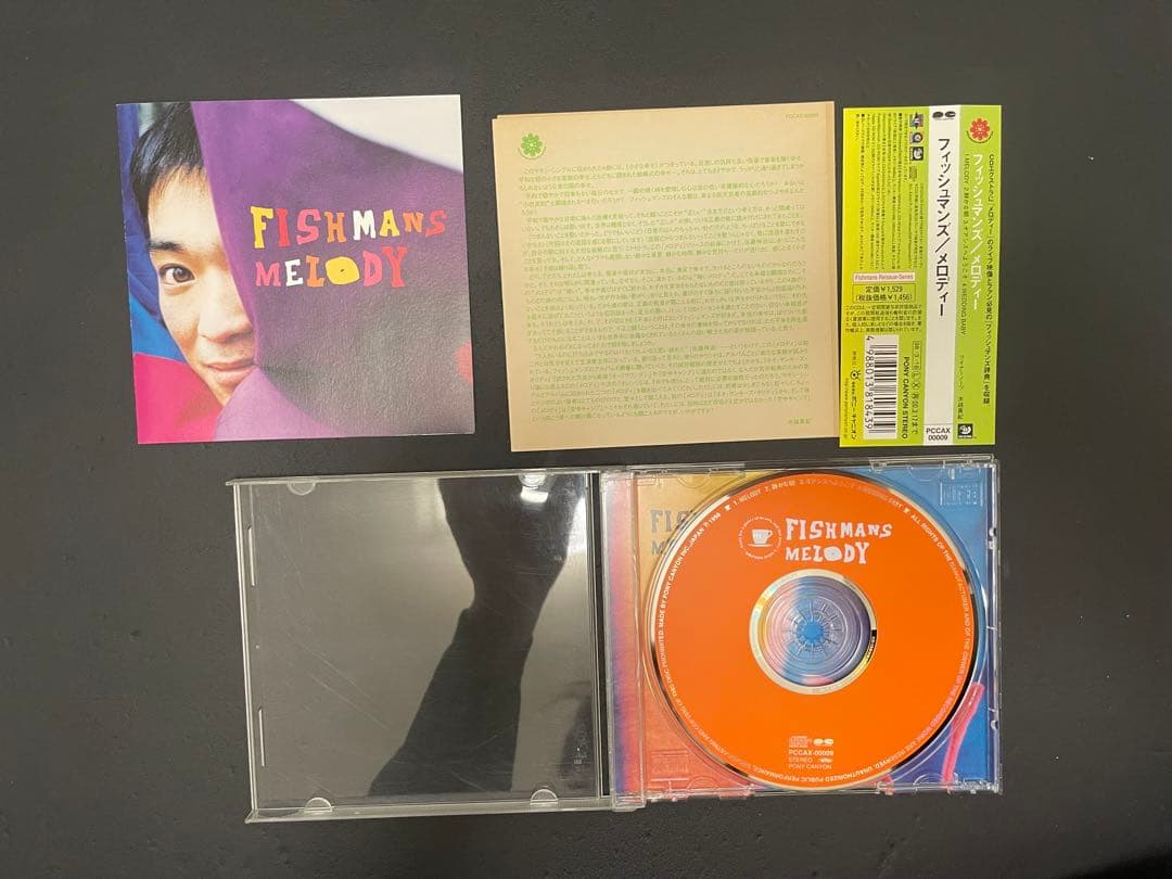 フィッシュマンズ　CD+DVD まとめ売り