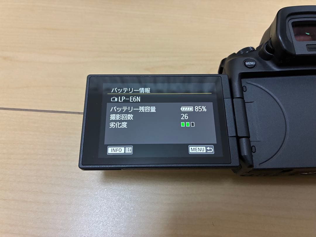 タッキー　Canon EOS R ミラーレス一眼カメラ　【保証付]