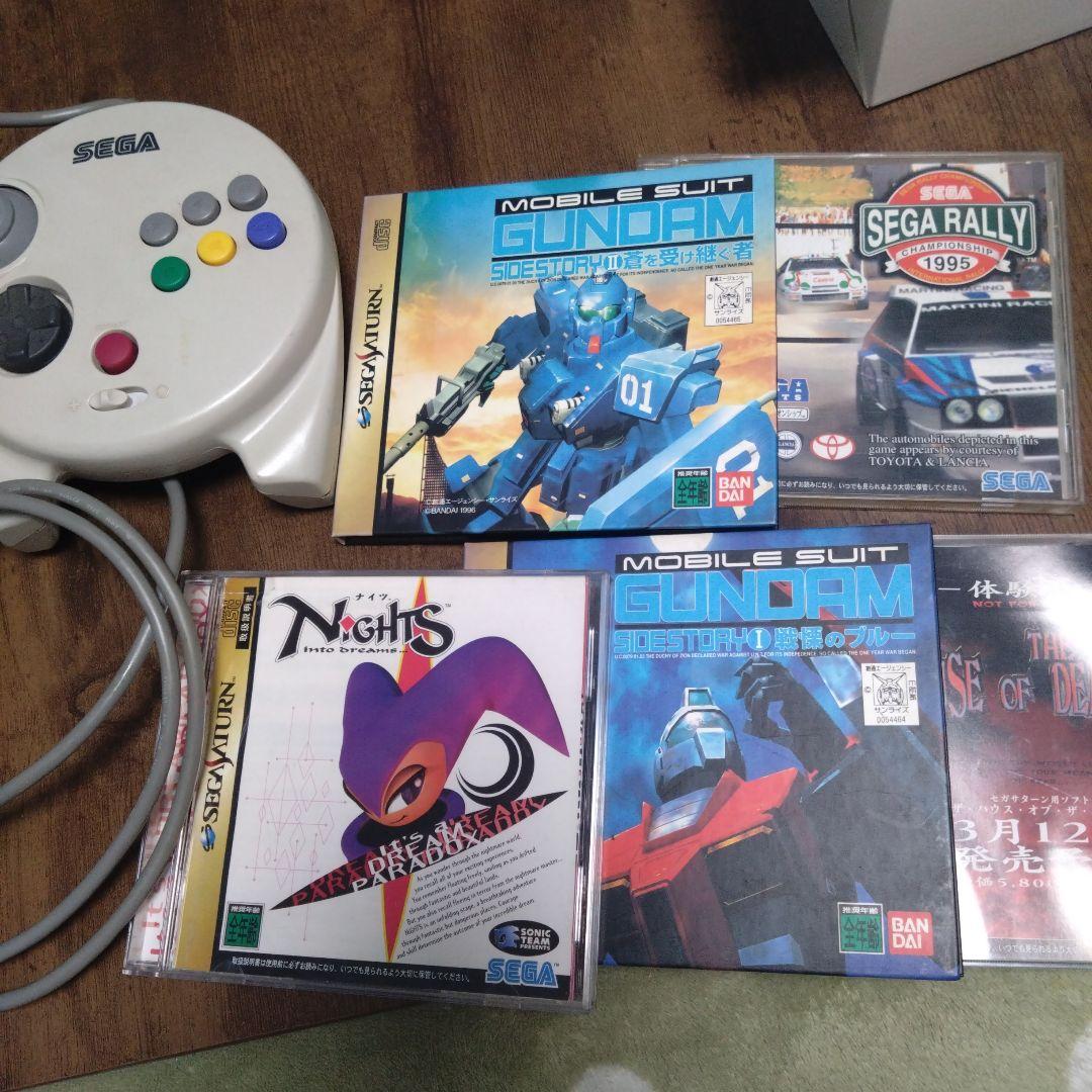 セガサターン用ソフトまとめ売り