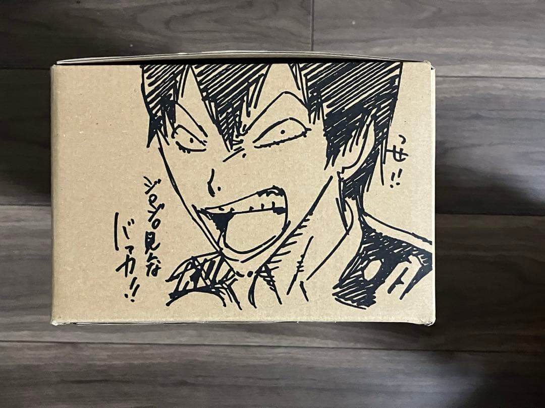 弱虫ペダル　1〜94巻　全巻 美品　箱根学園BOX付き　初版多数