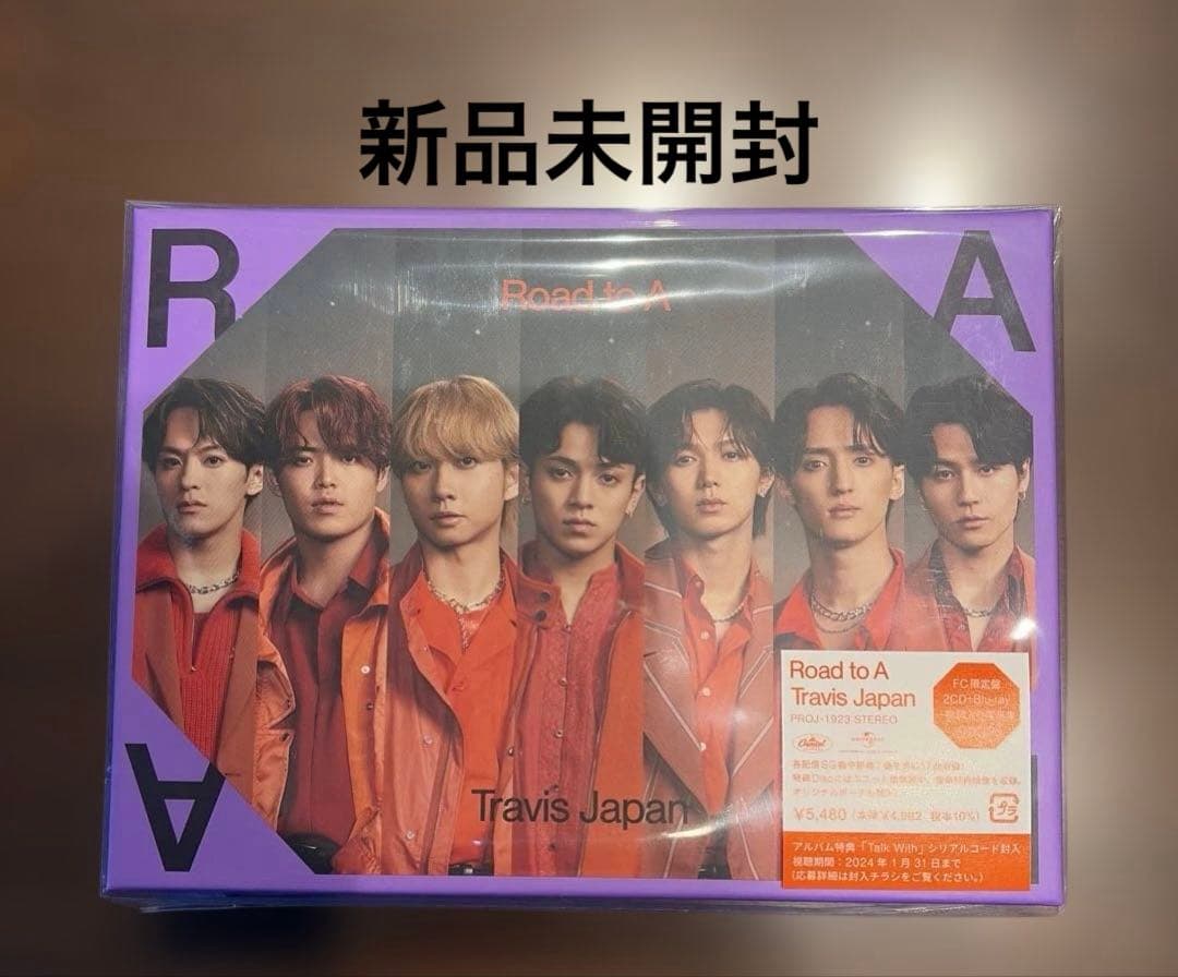 新品未開封✦ฺTravis Japan/Road to A FC限定盤 トラジャ