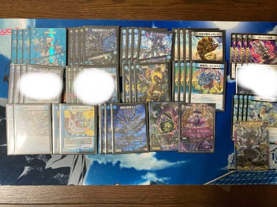 プロフィール必読