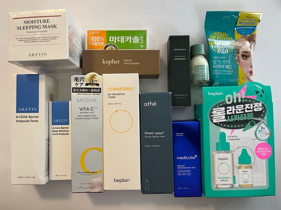 【新品】13点韓国スキンケアセット　ミシャ、メディキューブ、エルツティンなど