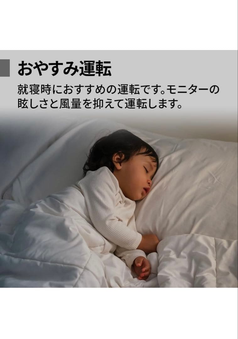 新品 ★ SHARP シャープ ★ 加湿空気清浄機 KC-S50W-W ホワイト