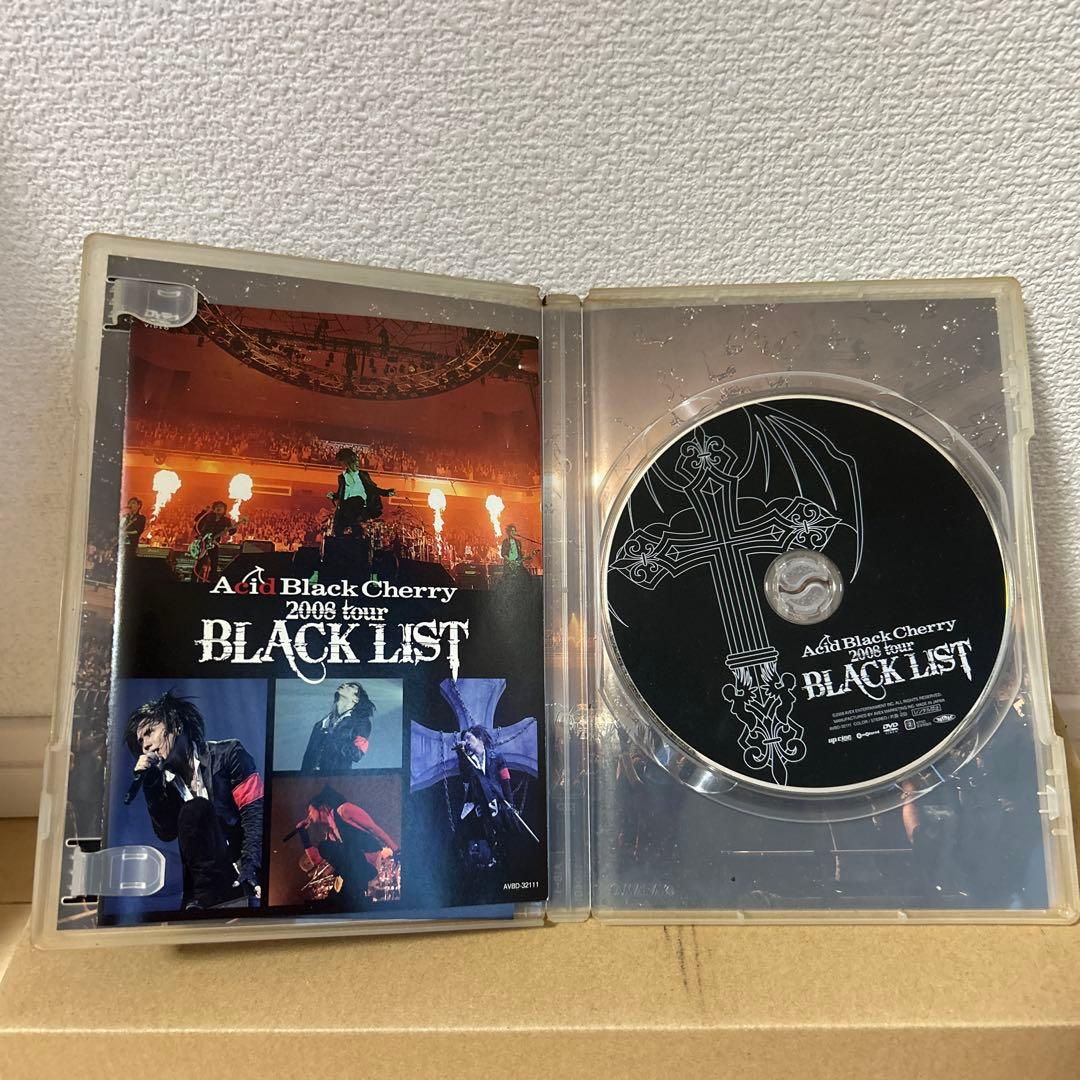 り　Acid Black Cherry TOU…