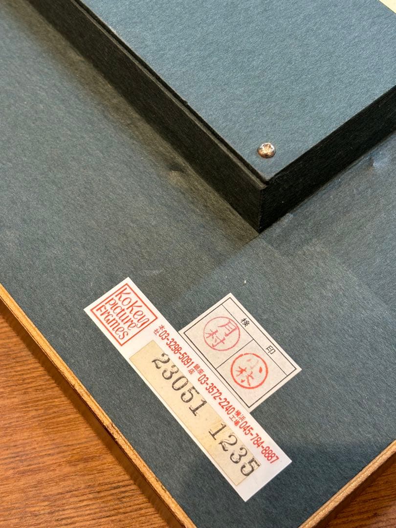 油彩 赤い帽子 絵画　織田廣喜　少女　織田ひろき　美術　おだひろき 少女