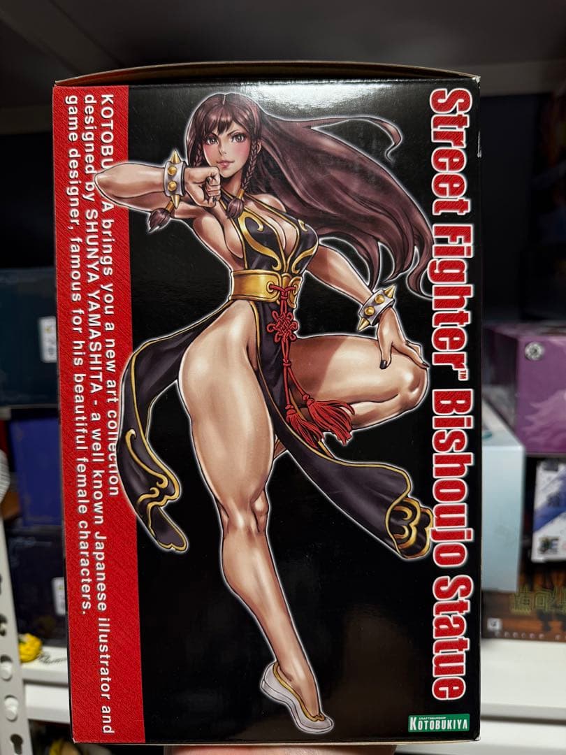 春麗 バトルコスチューム ストリートファイター美少女 1/7