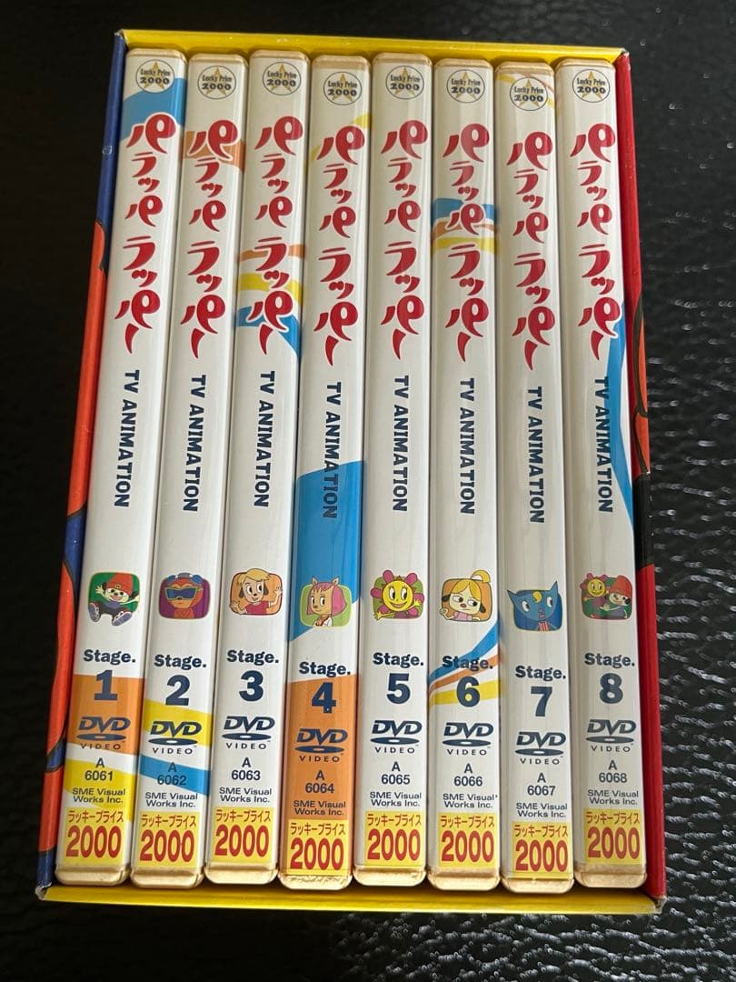 パラッパラッパー DVD COLLECTION