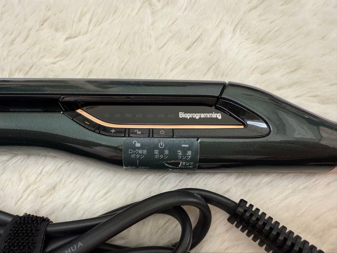 【当日発送】ヘアビューロン 7D Plus ストレート　HAIRBEAURON