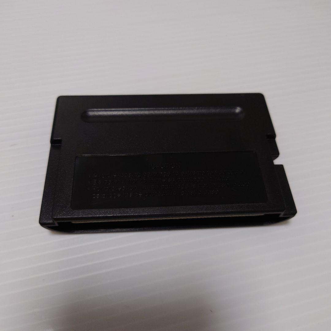 ユニバーサルメガCDアダプター