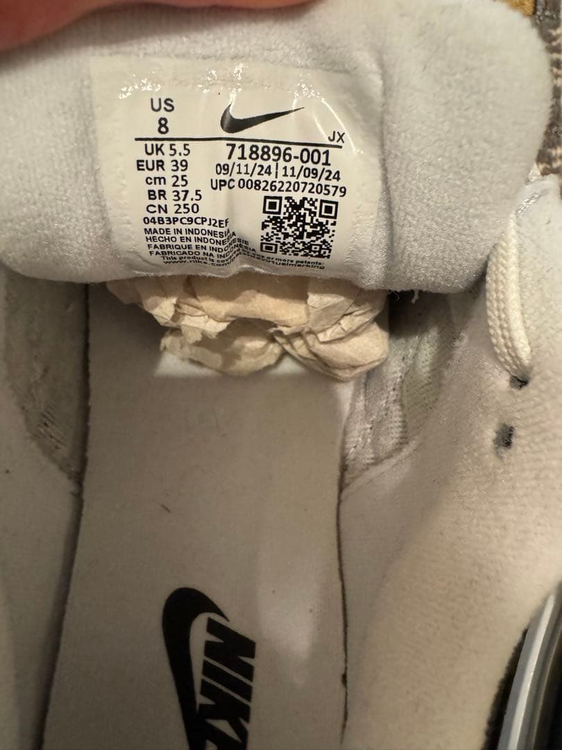 Miナイキエアマックスコマンドプレミアム 25センチ