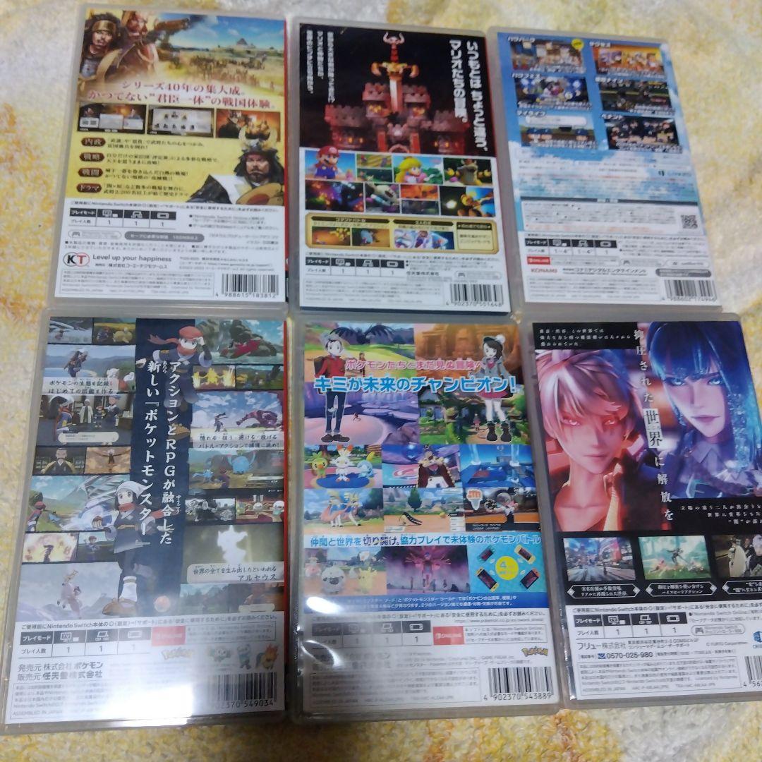 信長の野望新生 with パワーアップキット スイッチポケモンアルセウスソード