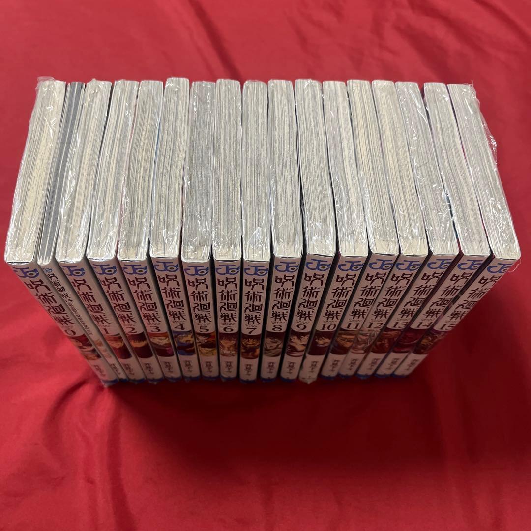 呪術廻戦 全巻 0巻 0.5巻 ファンブック